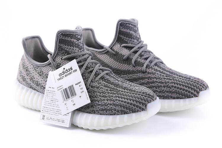chaussure adidas yeezy